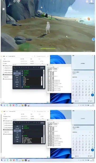 【游戏搬砖】外面收费998的端游原神辅助脚本，简单操作轻松挂机，单号日入100+【永久脚本+详细教程】-图片2