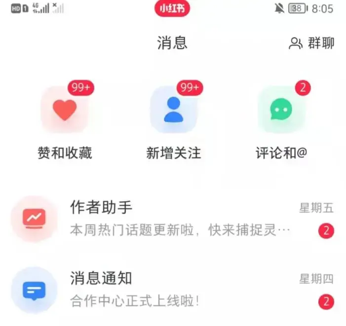 抖音，小红书，视频号爆款流视频制作，简单制作掌握流量密码-图片2