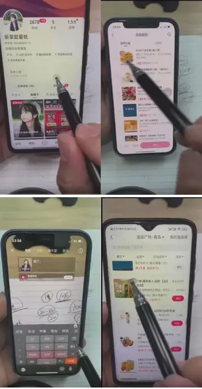 外面卖980元无人直播团购无人带券详细玩法教程，新人小白可上手超火爆-图片2